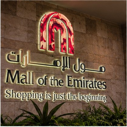Mall of the Emirates: Complete Guide to Shopping, Dining, Ski Dubai and Entertainment 2 Mall of the Emirates
