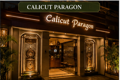 Best Indian Restaurants in Dubai: Complete Guide to Indian Food in Dubai 11 Calicut paragon