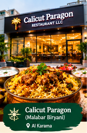Best Biryani in Dubai: Best Places to Enjoy Delicious Biryani 3 01 Calicut Paragon