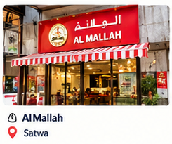 Best Shawarma in Dubai: Must Try Shawarma Spots for Food Lovers 3 Al Mallah