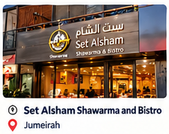 Best Shawarma in Dubai: Must Try Shawarma Spots for Food Lovers 8 07 set alsham shawarma bistro