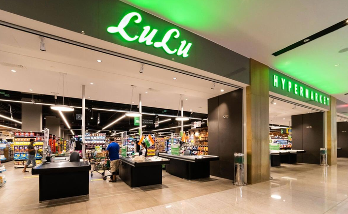 Dubai Lulu Hypermarket: Detailed Information about Dubai Lulu Hypermarket 7 1