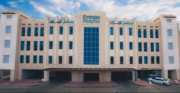 Best Hospitals in Dubai: Complete Guide to Healthcare Facilities in Dubai 6 Emirates Hospital Jumeirah