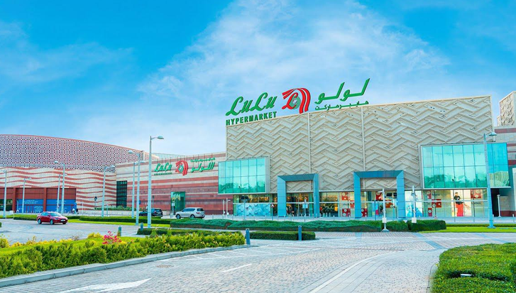 Dubai Lulu Hypermarket: Detailed Information about Dubai Lulu Hypermarket 2 Dubai Lulu Hypermarket