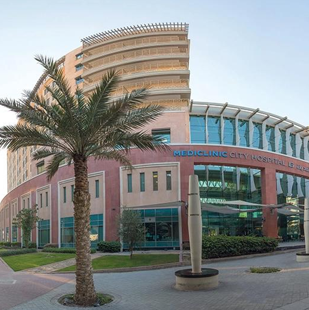 Best Hospitals in Dubai: Complete Guide to Healthcare Facilities in Dubai 3 Mediclinic City Hospital
