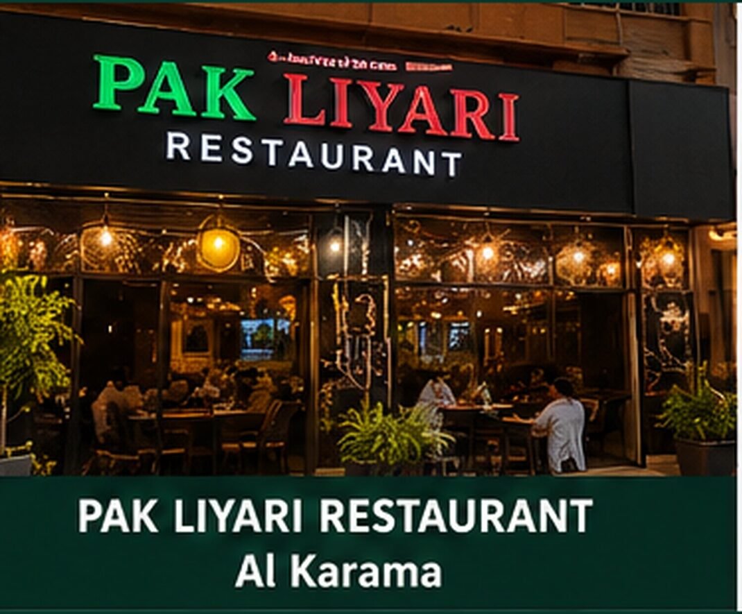 Pakistani Restaurants in Dubai: Best Places to Enjoy Authentic Pakistani Food 5 Pak Layari