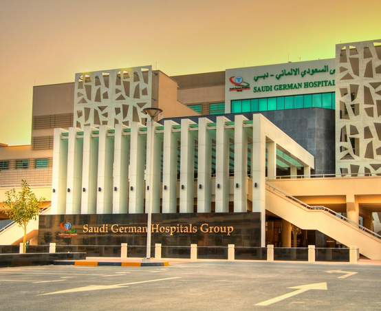 Best Hospitals in Dubai: Complete Guide to Healthcare Facilities in Dubai 4 Saudi German Hospital