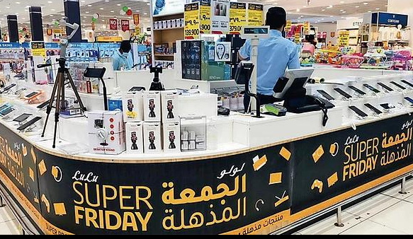 Dubai Lulu Hypermarket: Detailed Information about Dubai Lulu Hypermarket 5 electronics