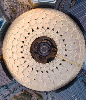 Expo City Dubai: Complete Guide to Dubai’s Future Focused Destination 6 1