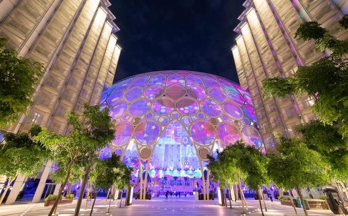 Expo City Dubai: Complete Guide to Dubai’s Future Focused Destination 3 Al Wasl Plaza