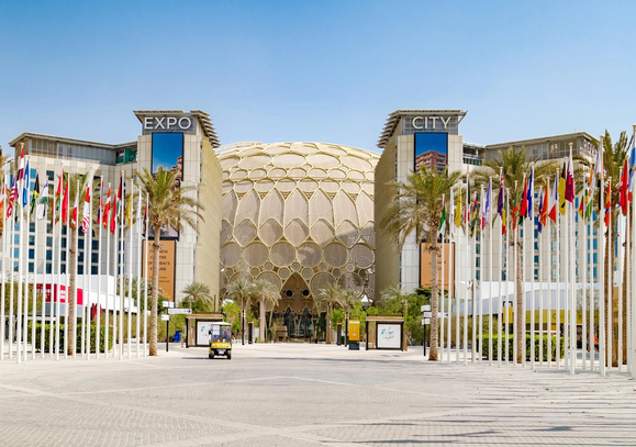 Expo City Dubai: Complete Guide to Dubai’s Future Focused Destination 7